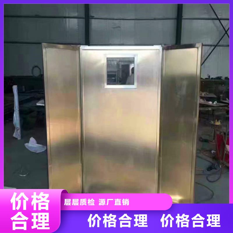 医用铅门定制
正规厂家
无中间商
值得信赖现货满足大量采购