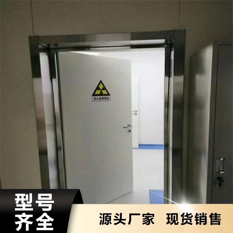 4MM铅板铅门品质保障质量可靠细节展示