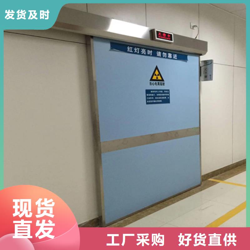 铅门实体厂家了解更多一周内发货