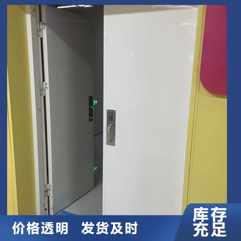 X射线防护铅门厂家直销_售后服务保障优选厂家