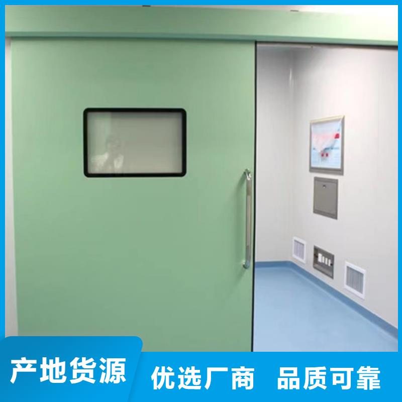 防辐射铅门价格低品质保障优势