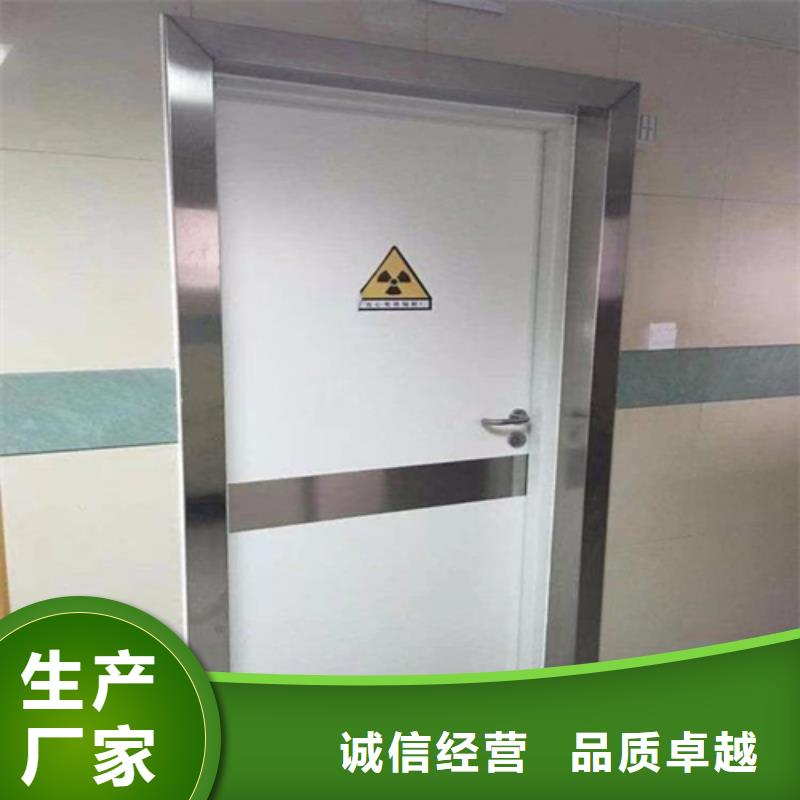 医用防辐射铅门哪家好按需定制值得信赖严谨工艺