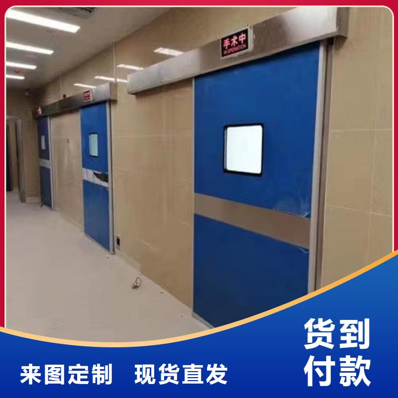 购买牙科专用铅门-实体厂家可定制合作共赢