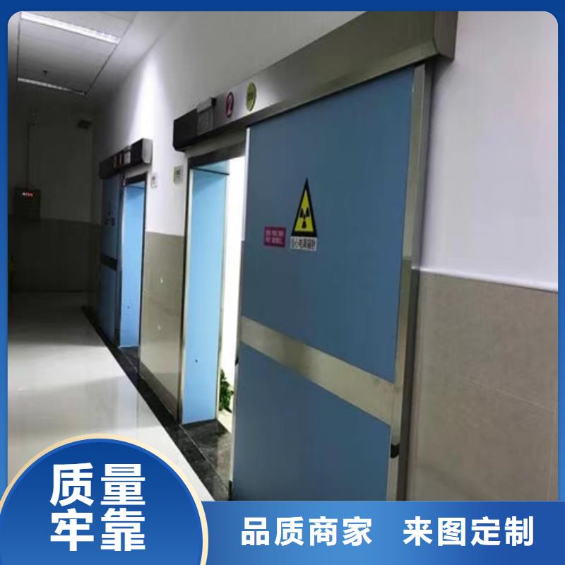 X射线防护门定制实体大厂实力雄厚客户信赖的厂家