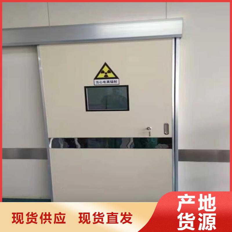 医用防辐射铅门哪家好品质保证良心厂家工厂价格
