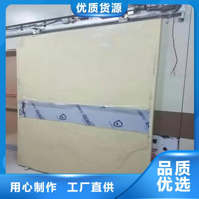 CT室铅门射线欢迎电询厂家实拍展现
