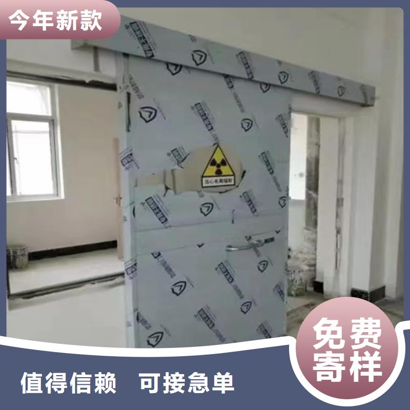 防辐射铅门实体厂家可上门安装信誉有保证