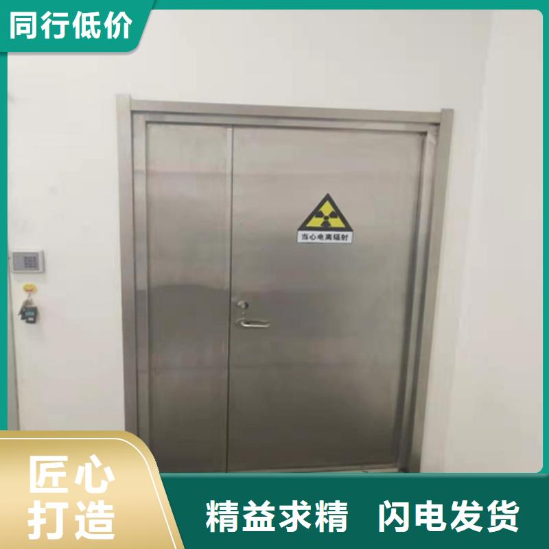 医用防辐射铅门定做规格齐全信赖实力商家