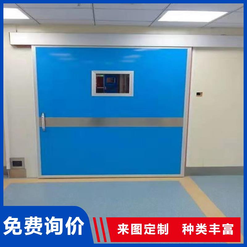 铅门铅板厂家规格齐全型号全好产品放心购