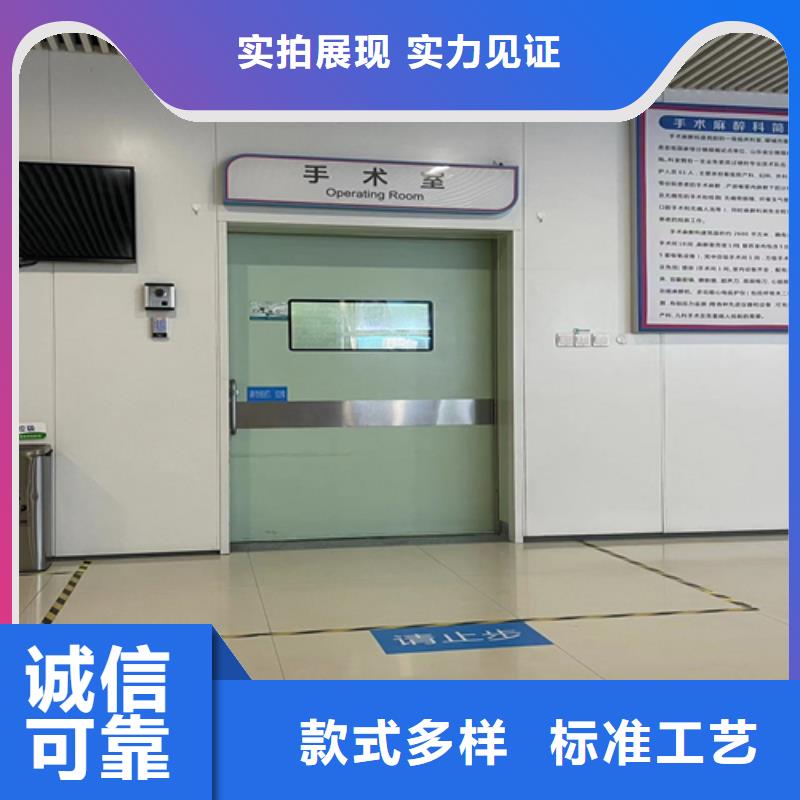 防辐射铅门图片良心厂家全国走货同城货源