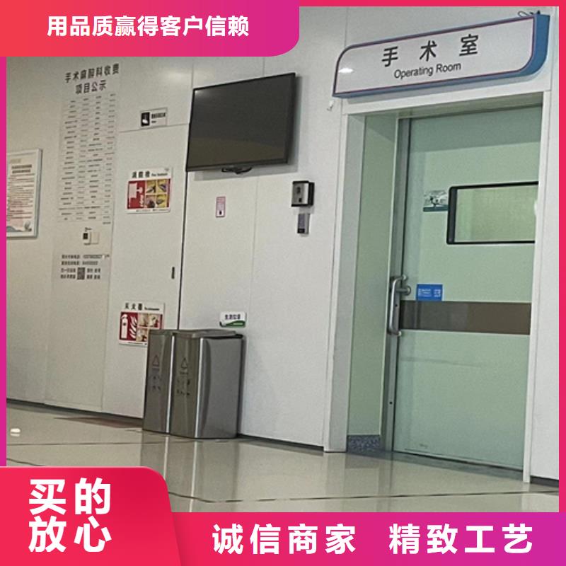 防辐射铅门生产基地质量可靠品质保障敢与同行比质量