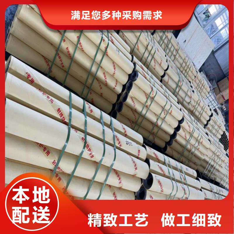铅板价格多少钱一吨生产基地种类齐全符合标准