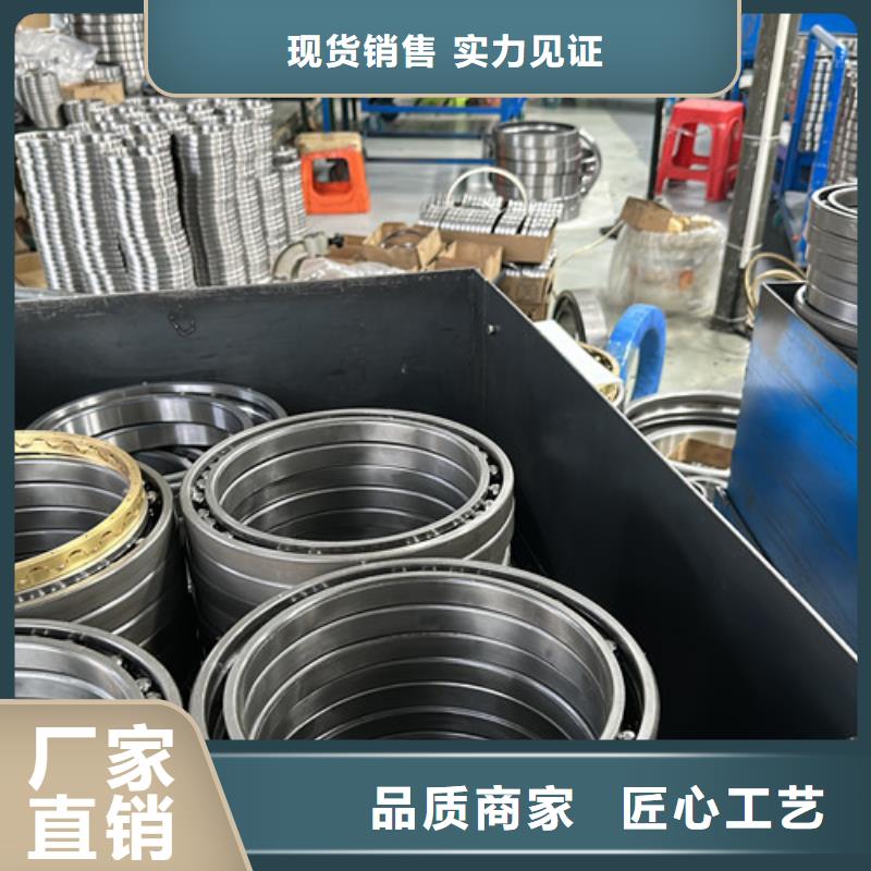 618322RS轴承同城货源