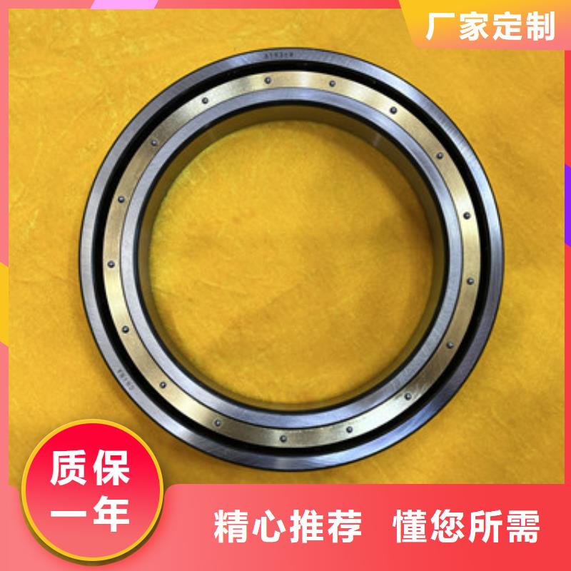 生产角接触球轴承的销售厂家当地供应商