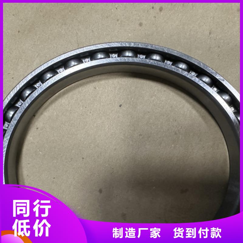 轴承619-轴承619全国配送加工定制