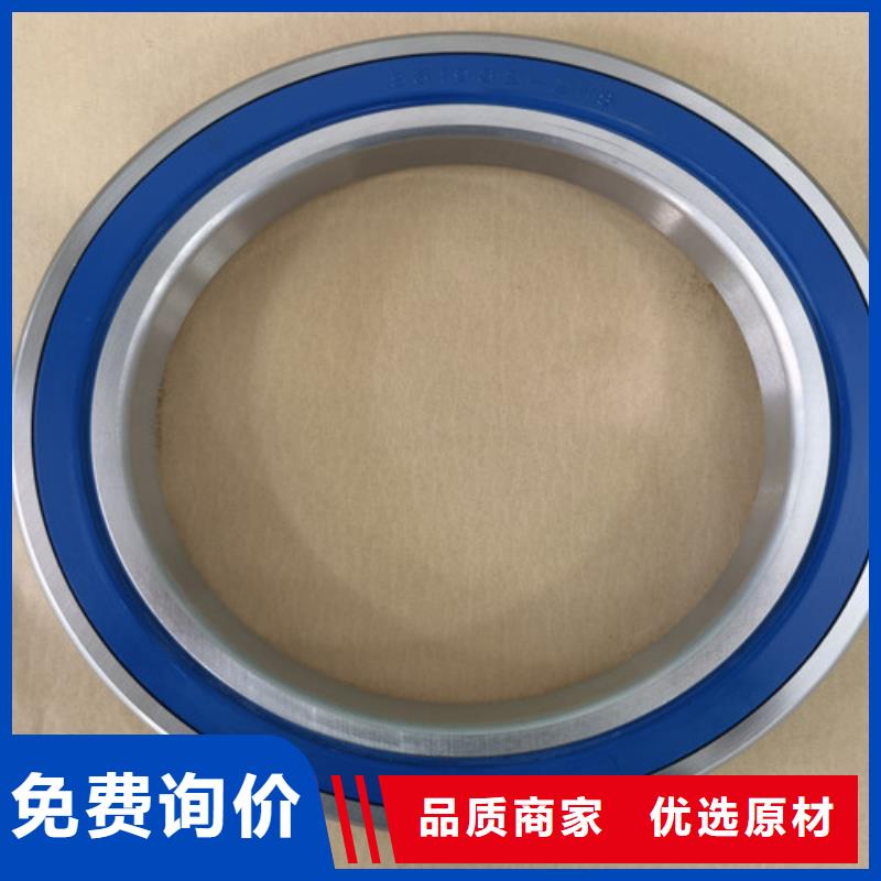 61836铜盖轴承多种规格可选