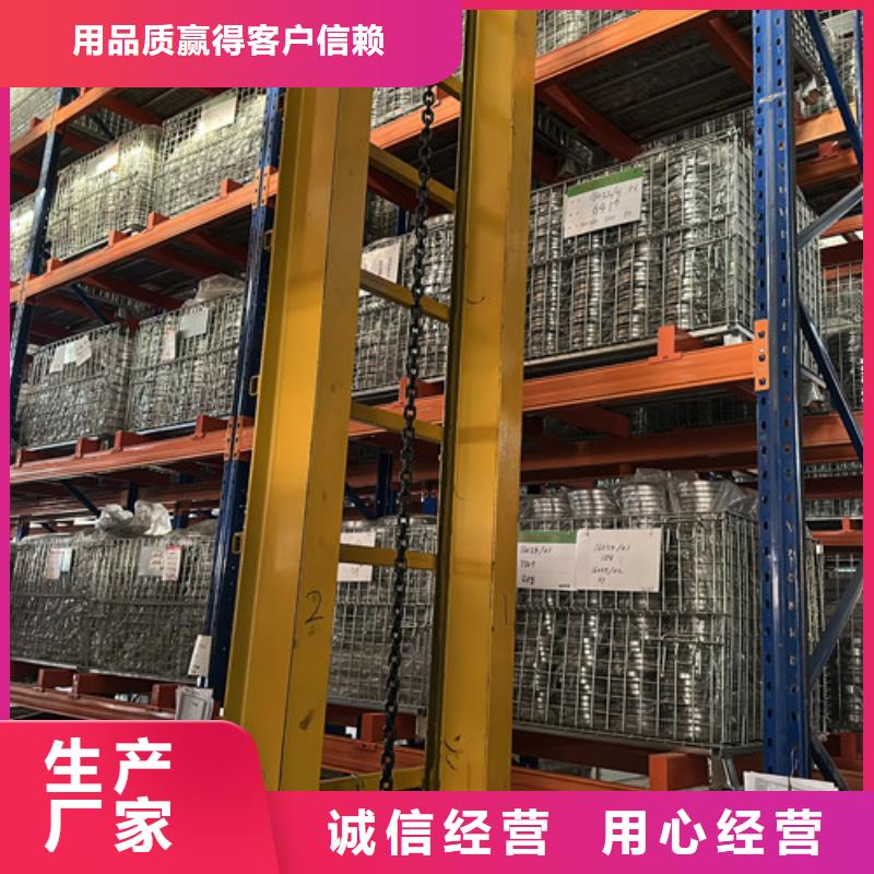 直线运动轴承实力大厂家拥有多家成功案例