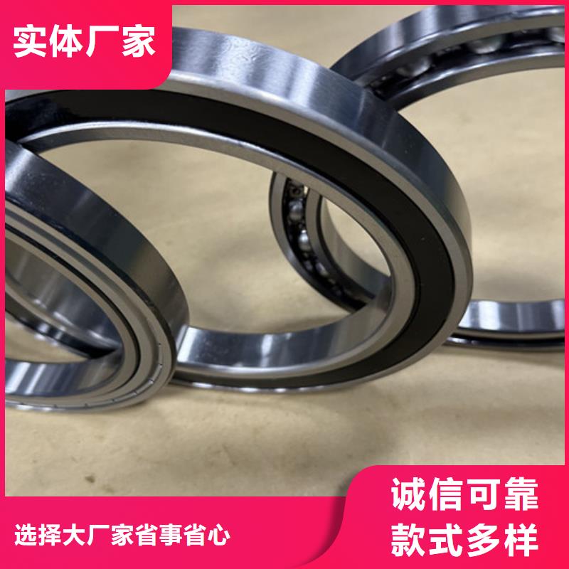 优质的深沟球轴承认准诚浦轴承科技有限公司价格实惠工厂直供