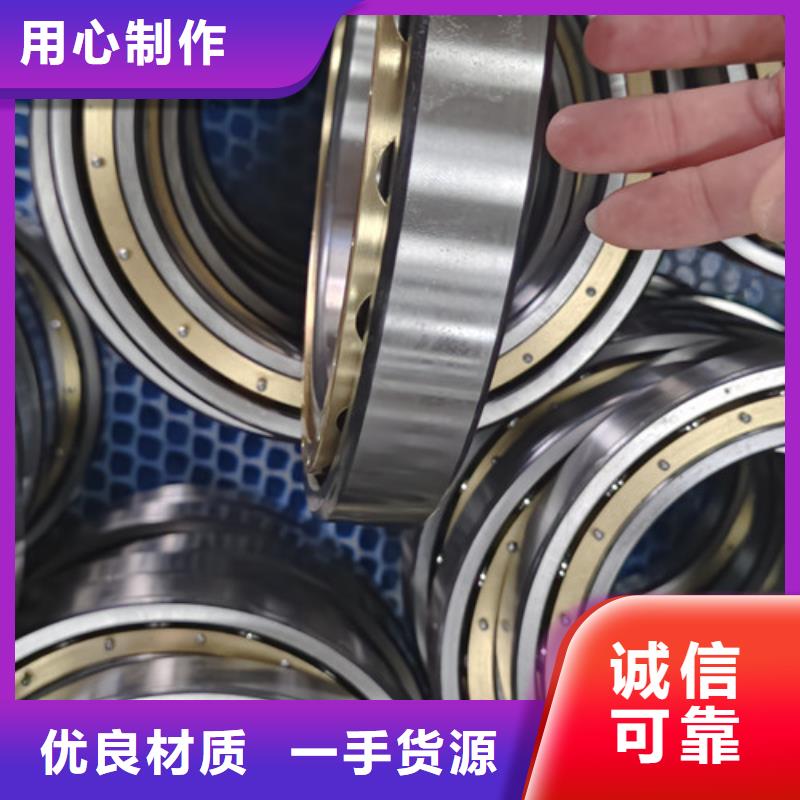 61934-2RS轴承本地公司