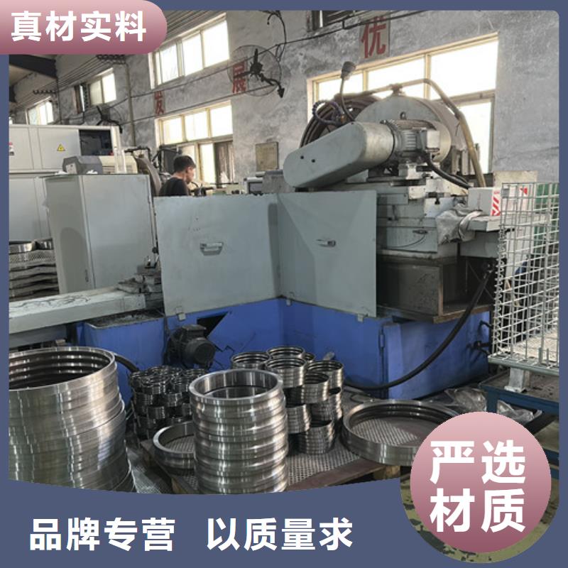 6817M轴承当地供应商