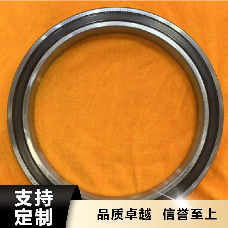 6028-2RS轴承同城品牌