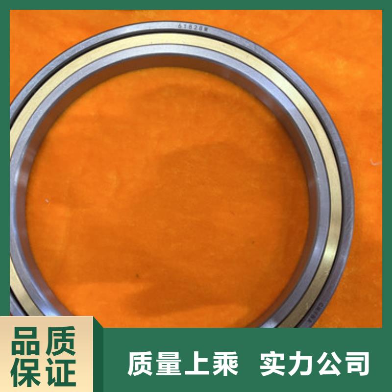 铜保轴承-原厂质保同城生产厂家