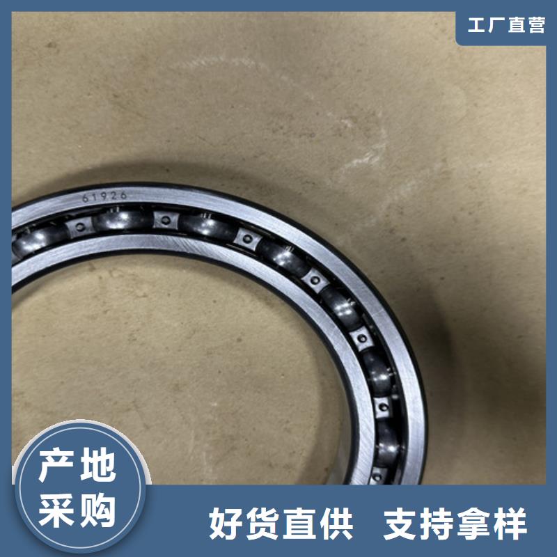 68192rs轴承工艺精细质保长久