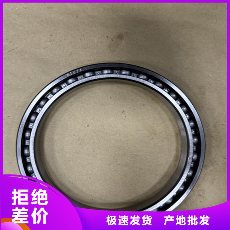 单列向心球轴承多家仓库发货