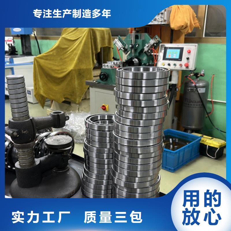 双向轴承、双向轴承厂家-找诚浦轴承科技有限公司本地供应商