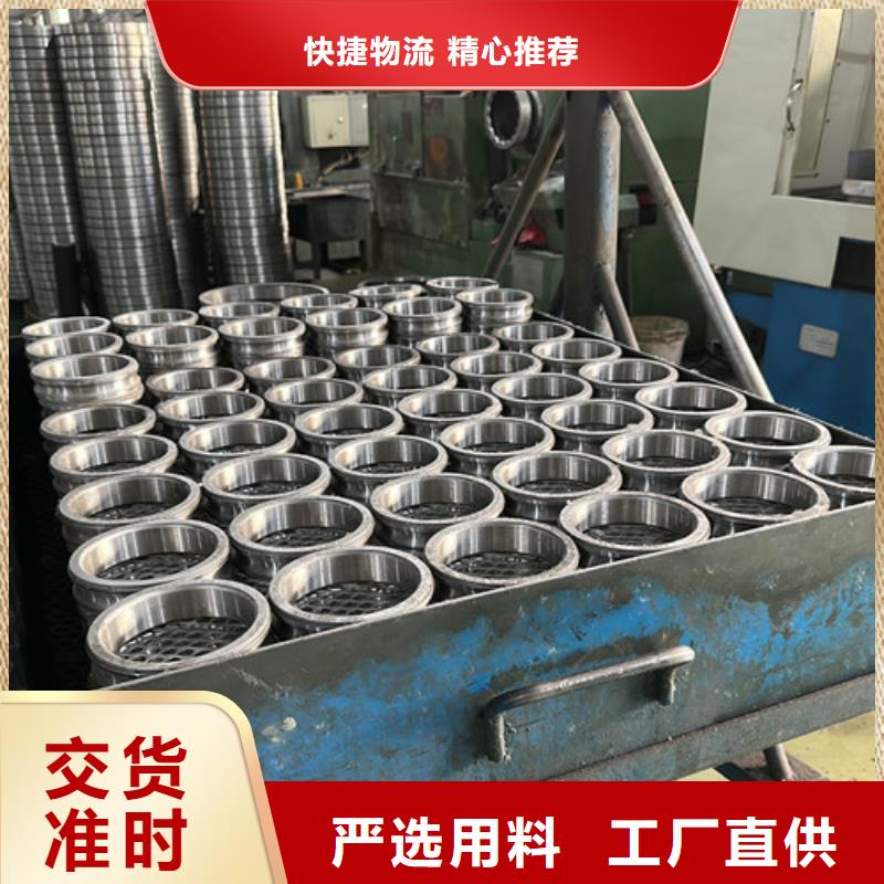 6972ZZ轴承厂家技术完善