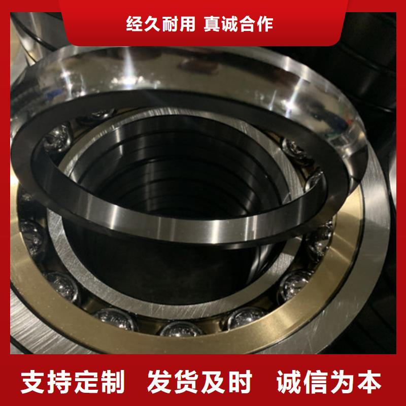 薄壁轴承p2放心购