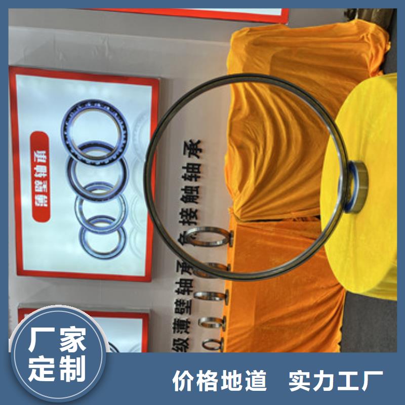 专注制造不锈钢轴承厂家用品质赢得客户信赖