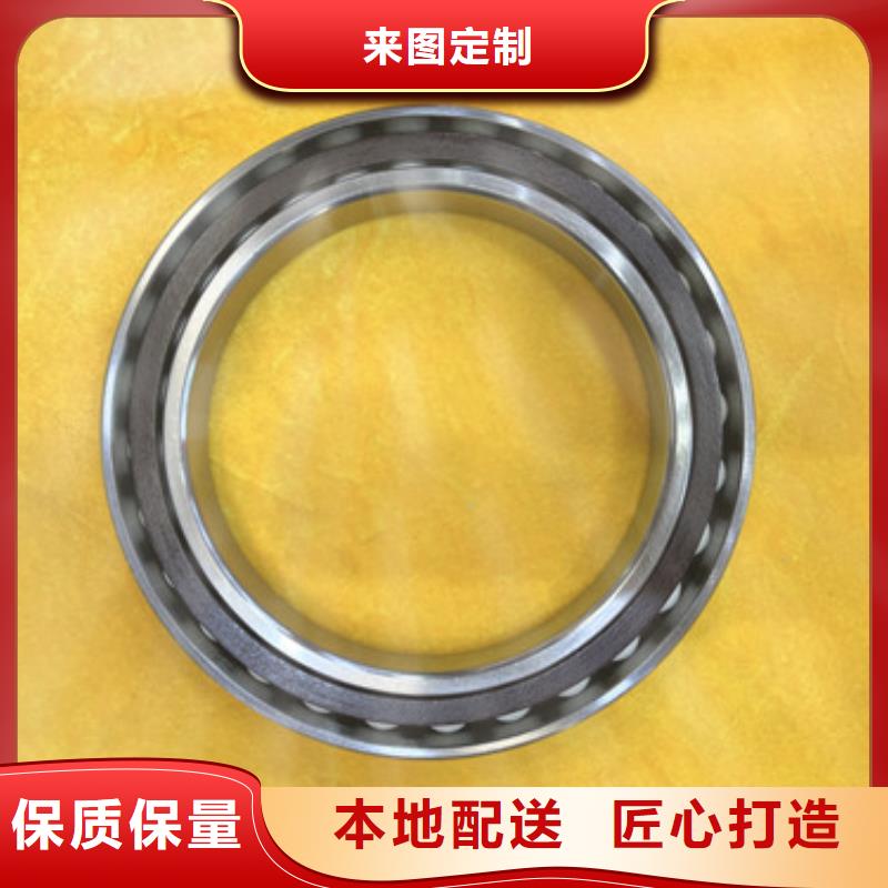 薄壁轴承z2放心得选择