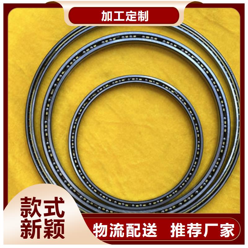 胶盖轴承源头工厂厂家