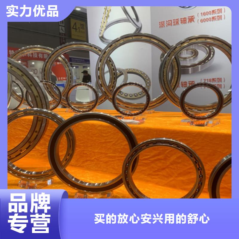 国标轴承实体厂家同城厂家