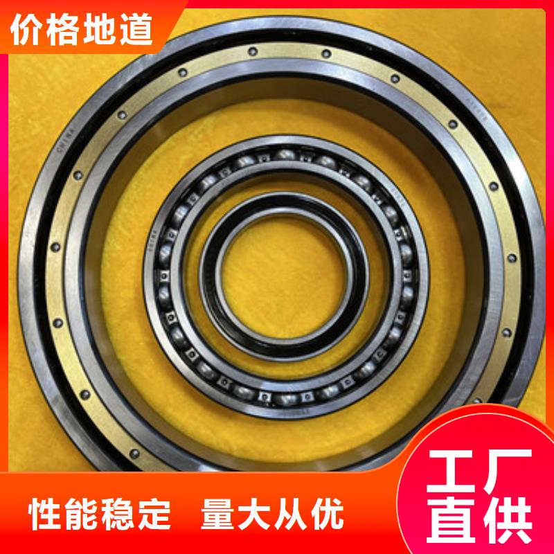 优选：薄壁轴承规格型号全