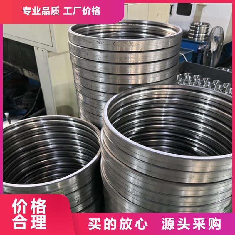 201不锈钢轴承定做精选厂家好货