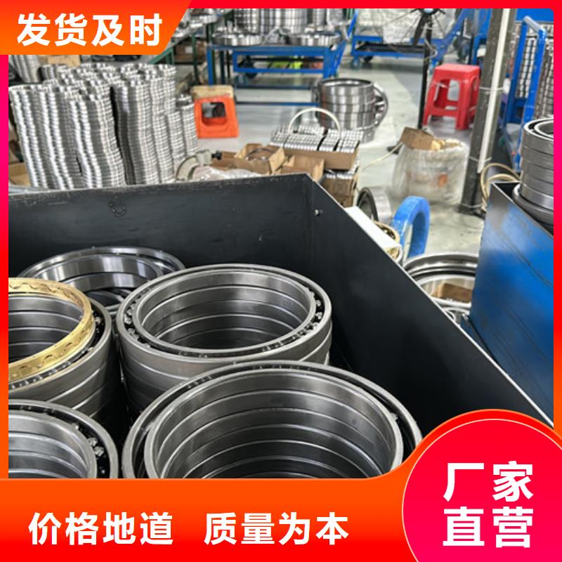 专业销售不锈钢单滚珠轴承-省心好品质售后无忧