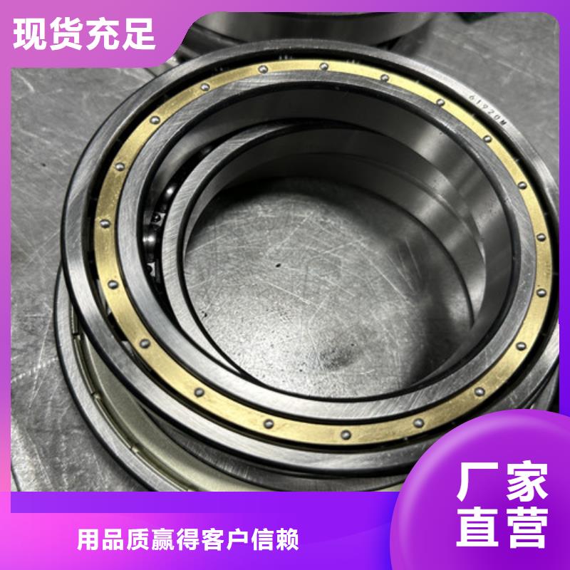 420不锈钢轴承电话订购热线专业厂家