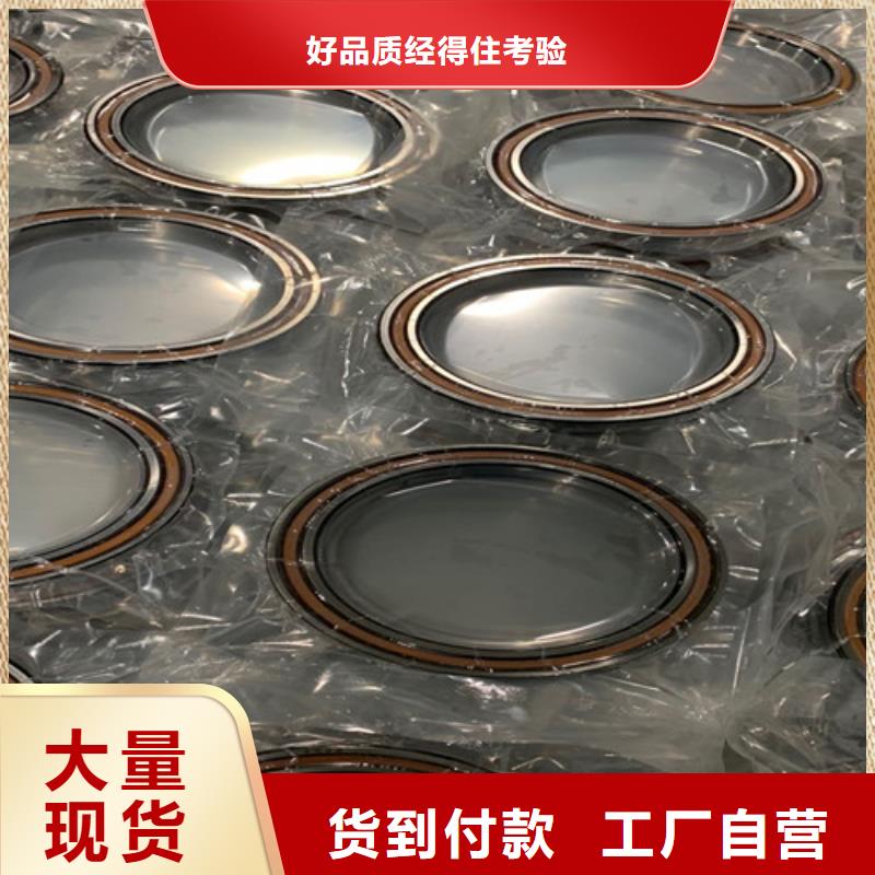 s6840zz轴承热销产品
