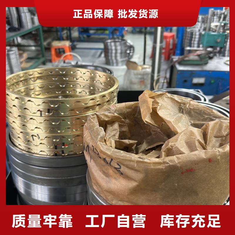 轴承-报价实在可定制