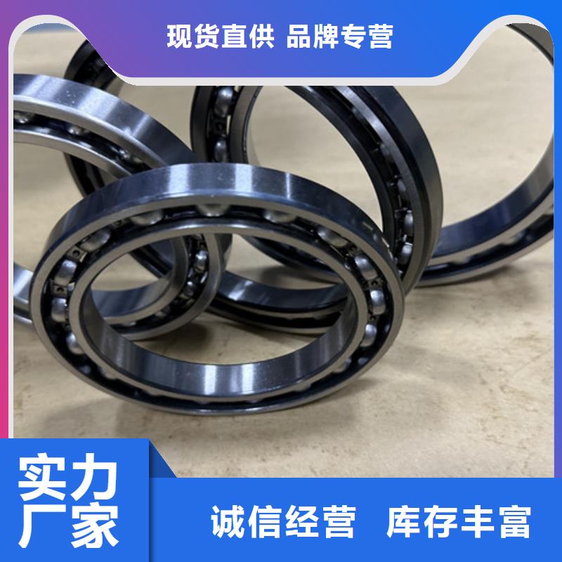 s6026m轴承厂家直营