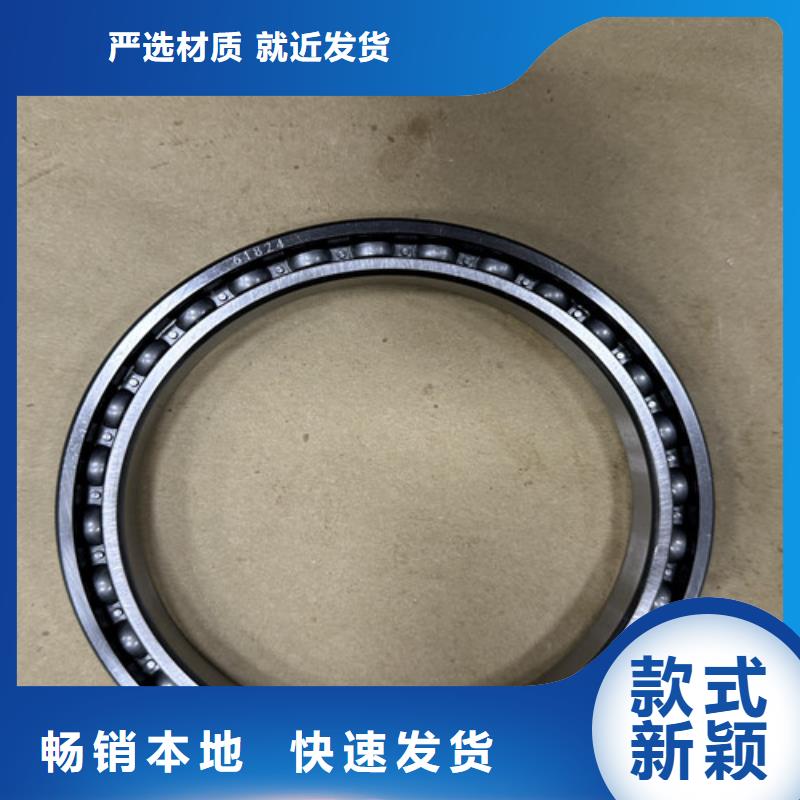 发货速度快的不锈钢向心轴承销售厂家专业品质