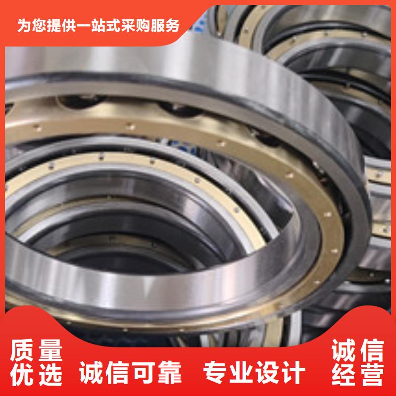 s6919-2rs轴承精工细作品质优良