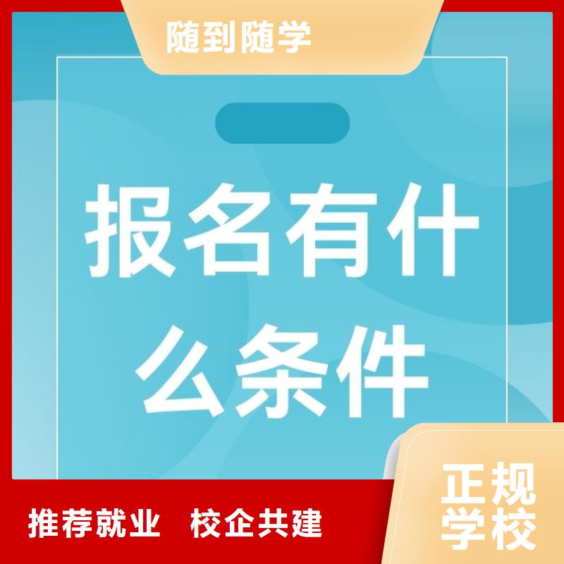 磨料制造工证如何考取轻松就业报名优惠