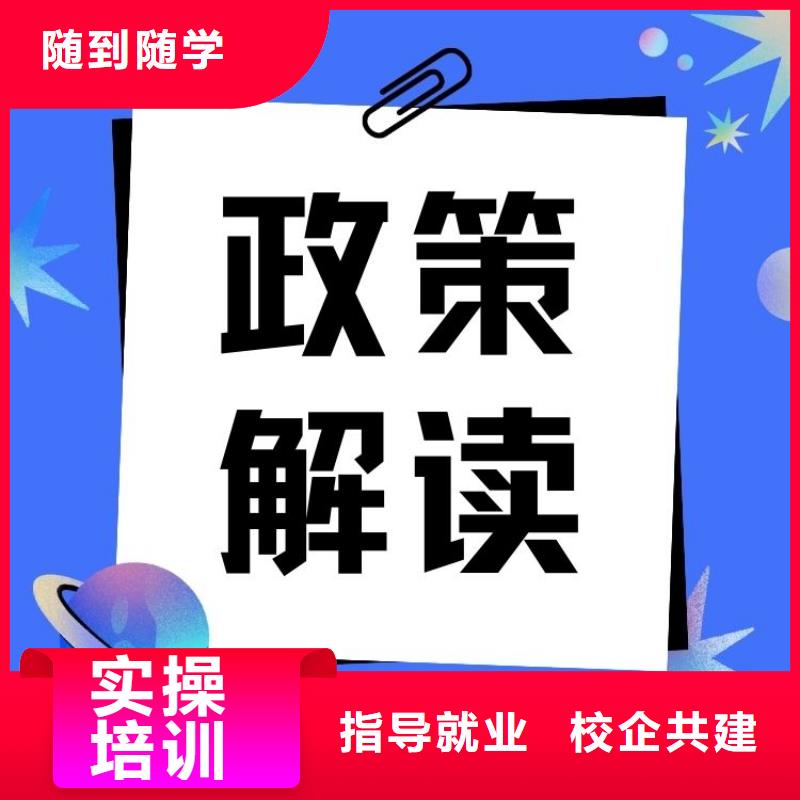 传统工艺师证有何用途含金量高师资力量强