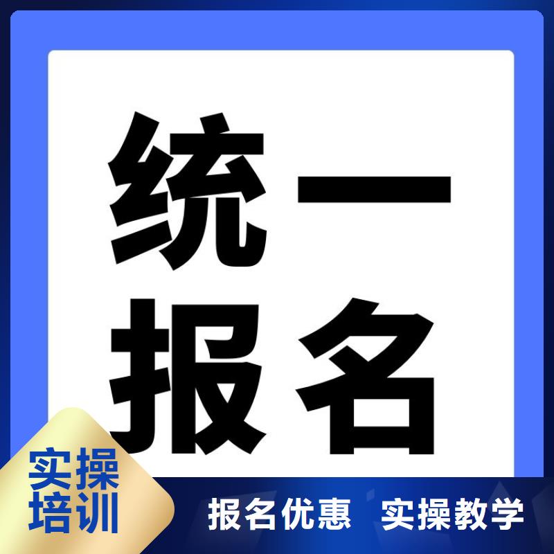 装甲车辆装配检验工证报名条件快速考证周期短技能+学历