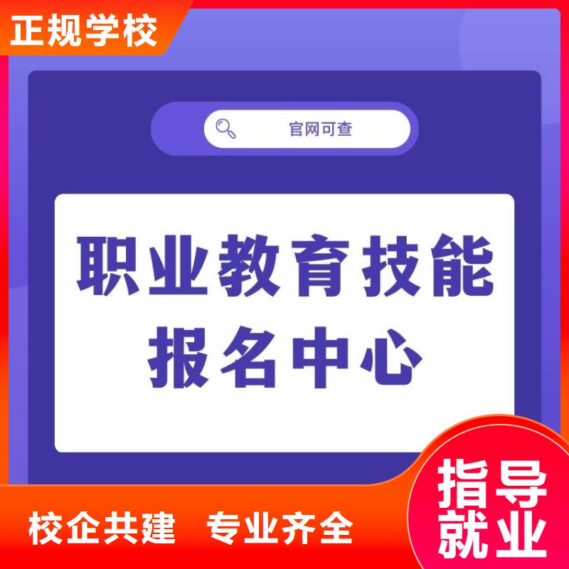 关于全国物业经理证怎么报考免费试学