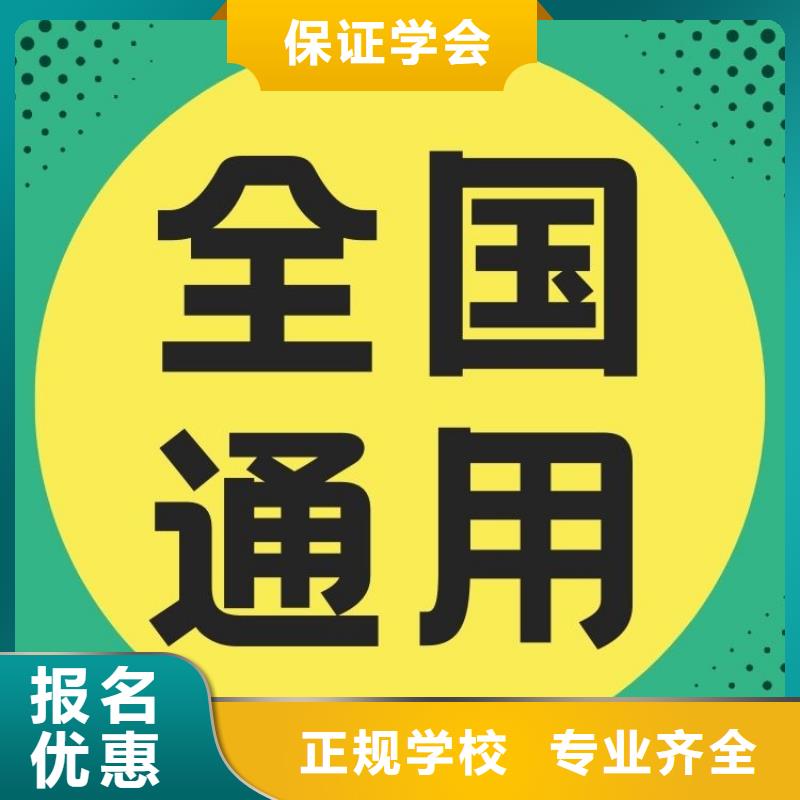 更新:心理咨询师证报考入口全国通用高薪就业