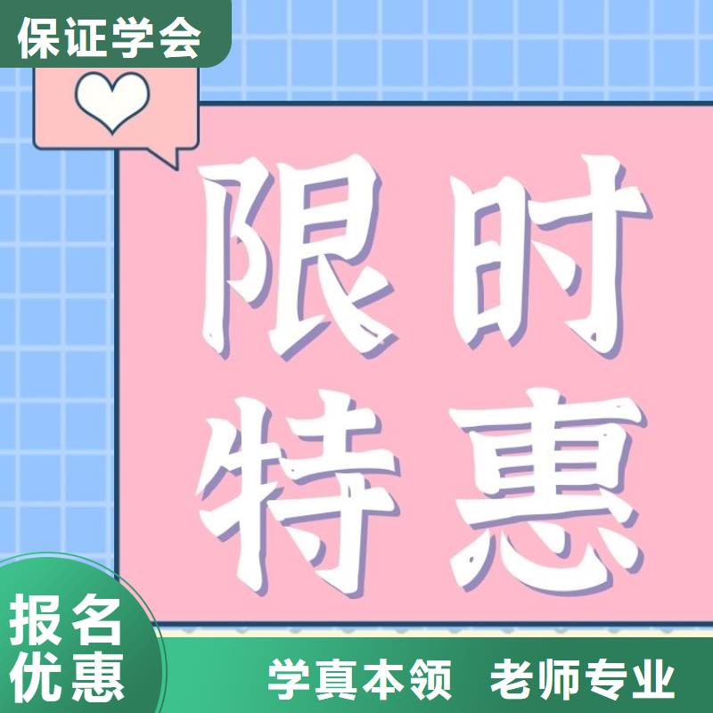 抹灰工证在哪里报考快速拿证课程多样